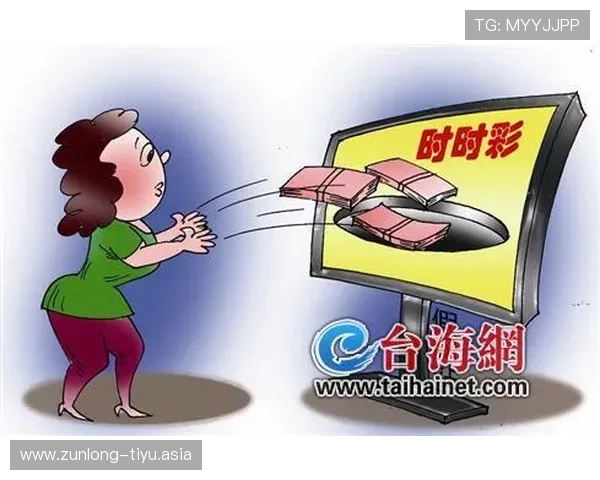 竞猜彩票网站的常见问题与解决方案，帮助新手快速上手避免常见陷阱