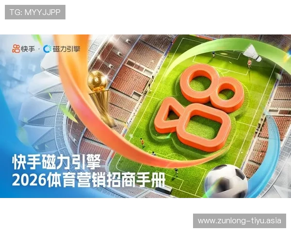 体育投注有哪些网站比较好，推荐2026年最受欢迎的可靠平台有哪些