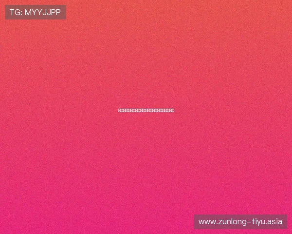 沙特佛得角世界杯海报制作指南及比赛阵容预测分析